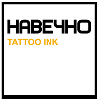 НАВЕЧНО TATTOO INK