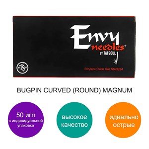 Иглы ENVY Bugpin Curved Magnum Needles - фото 13757