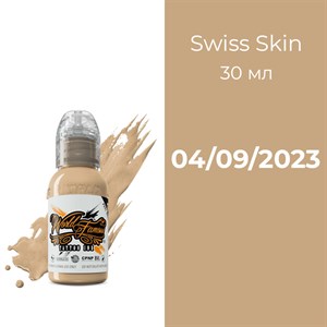 Swiss Skin 30 мл - краска для тренировки World Famous - фото 16617