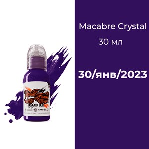 Macabre Crystal 30 мл - краска для тренировки World Famous - фото 16636