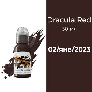 Dracula Red 30 мл - краска для тренировки World Famous - фото 16641