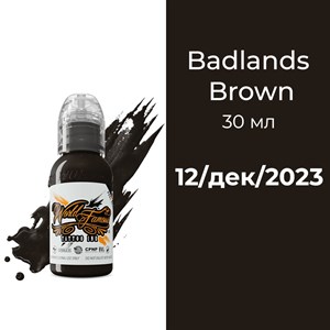 Badlands Brown 30 мл - краска для тренировки World Famous - фото 16650