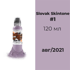 Slovak #1 Skin Tone 120 мл- краска для тренировки World Famous - фото 16651