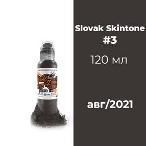 Slovak #3 Skin Tone 120 мл- краска для тренировки World Famous - фото 16653
