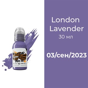 London Lavender 30 мл - краска для тренировки World Famous - фото 16806