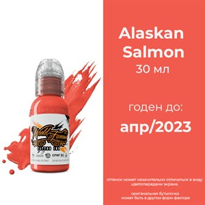 Alaskan Salmon 30 мл - краска для тренировки World Famous - фото 16823
