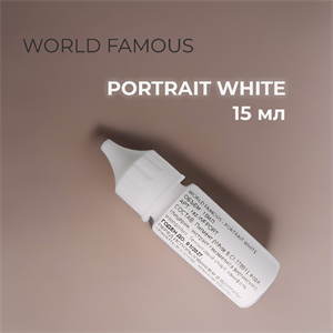 World Famous - Portrait White 15 мл разливант - фото 17436