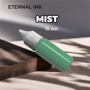 Eternal Ink -  Mist Green 15 мл розлив - фото 17466