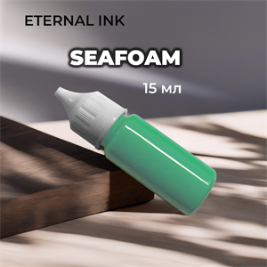 Eternal Ink -  Seafoam 15 мл розлив - фото 17483