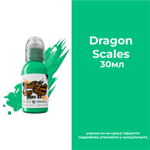 Dragon Scales 30 мл - краска для тренировки World Famous - фото 17587