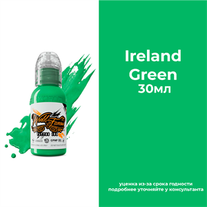 Ireland Green 30 мл - краска для тренировки World Famous - фото 17589