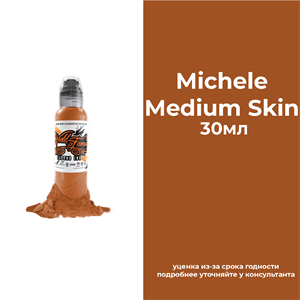 Michele Medium Skin 30 мл - краска для тренировки World Famous - фото 17592