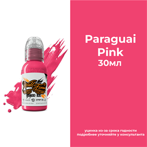 Paraguay Pink 30 мл - краска для тренировки World Famous - фото 17597