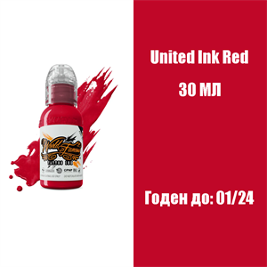 United Ink Red 30 мл - краска для тренировки World Famous - фото 17770