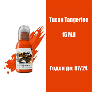 ILYA FOM'S Set - Tucan Tangerine 15 мл - краска для тренировки World Famous - фото 17774