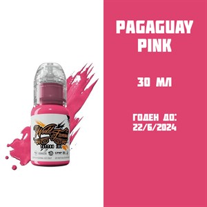 Paraguay Pink 30 мл - краска для тренировки World Famous - фото 17790