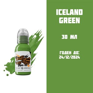 Iceland Green 30 мл - краска для тренировки World Famous - фото 17793