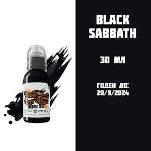 Black Sabbath 30 мл - краска для тренировки World Famous - фото 17805