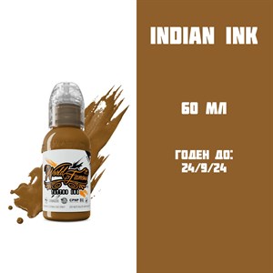 Indian Ink 60мл - краска для тренировки World Famous - фото 17824