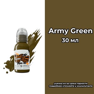 Army Green 30 мл - краска для тренировки World Famous - фото 18287