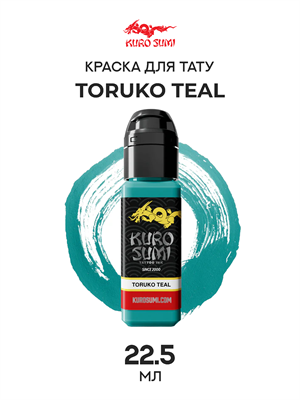 Toruko Teal — Тату Краска Kuro Sumi Imperial - фото 18302