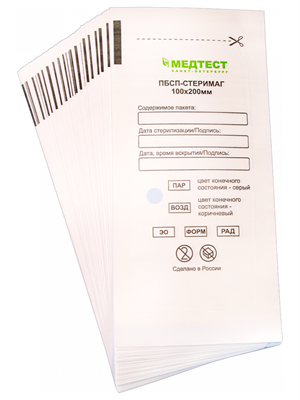 Пакеты для стерилизации ПБСП-СтериМаг 100х200см, белые, 100 шт. paket-steril100x200