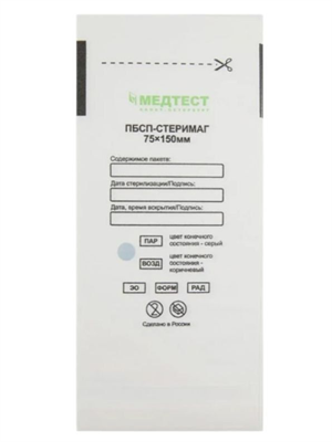 Пакеты для стерилизации ПБСП-СтериМаг 75х150, белые, 100 шт. paket-steril75x150