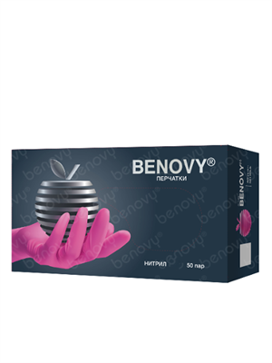 Перчатки медицинские BENOVY, розовые XS CZ-BenPinkXS