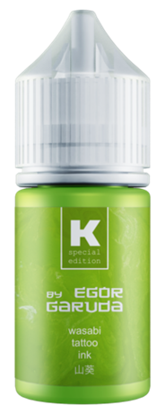 КРАСКА Wasabi сет Егора Гаруды 30 мл Кра-васаби