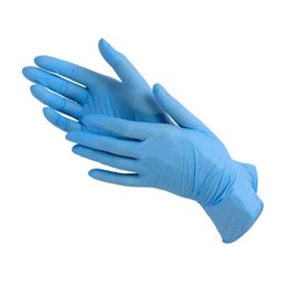 Перчатки нитриловые - 5 пар (Голубые)