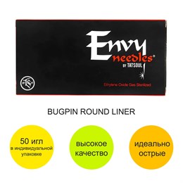 Иглы ENVY Bugpin Round Liner