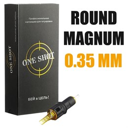 Картриджи One Shot - Round Magnum 0,35 мм