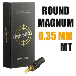 Картриджи One Shot - Round Magnum Medium Taper 0,35 мм