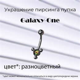 Украшение для пирсинга пупка Galaxy-One
