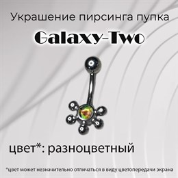 Украшение для пирсинга пупка Galaxy-Two