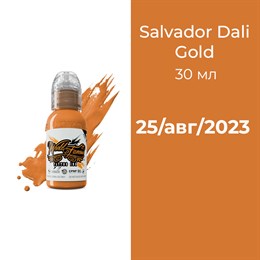 Salvador Dali Gold 30 мл - краска для тренировки World Famous