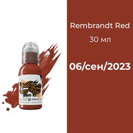 Rembrandt Red 30 мл - краска для тренировки World Famous