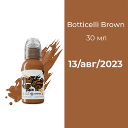 Botticelli Brown 30 мл - краска для тренировки World Famous