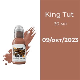 King Tut 30 мл - краска для тренировки World Famous