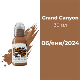 Grand Canyon 30 мл - краска для тренировки World Famous