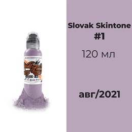 Slovak #1 Skin Tone 120 мл- краска для тренировки World Famous