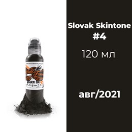 Slovak #4 Skin Tone 120 мл- краска для тренировки World Famous