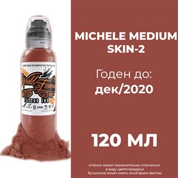Michele Medium Skin-2 120 мл - краска для тренировки World Famous