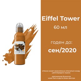Eiffel Tower 60 мл - краска для тренировки World Famous