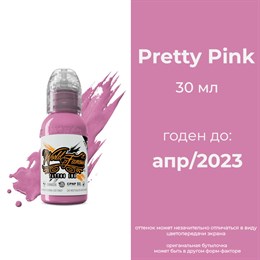 Pretty Pink 30 мл - краска для тренировки World Famous