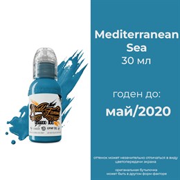 Mediterranean Sea 30 мл - краска для тренировки World Famous