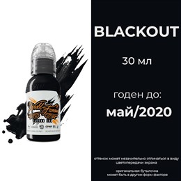 Blackot  30 мл - краска для тренировки World Famous