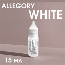 Allegory WHITE 15 мл