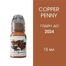Краска для тренировки - World Famous Ink Copper Penny 15 мл