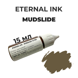 Eternal Ink - Mudslide 15 мл розлив